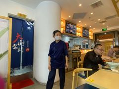-蟹盛(上海白玉兰广场店)
