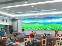 -日月永和中国餐饮名店(凤凰店)