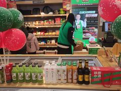 -锅圈食汇火锅烧烤食材超市(工农路店)