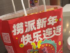 -海底捞火锅(咸阳丽彩万达店)