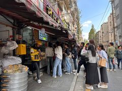 -许阿姨糕团店(南京总店)