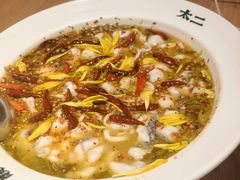 -太二酸菜鱼(兴业太古汇店)