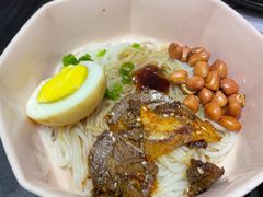 -渔芙南(三里屯店)