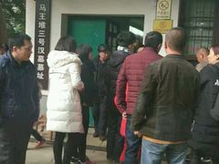 -马王堆汉墓遗址