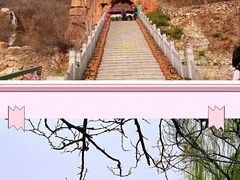-京东石林峡风景区