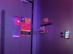 -星聚会KTV(广州敏捷广场店)