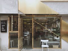 门面-KYO COFFEE(胶州路店)