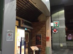 -Mr.J义法厨房(北医店)