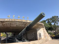 -胡里山炮台