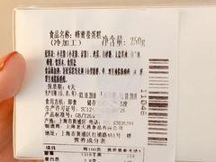 -老大昌(淮海中路店)