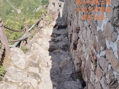 -司马台长城
