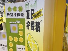 -天虹购物中心(石路店)