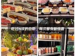 -印象餐厅(杭州国际博览中心北辰大酒店)