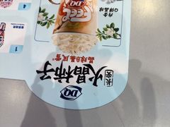 -DQ·蛋糕·冰淇淋(南开大悦城2F店)