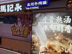 -巴黎春天(陕西路店)