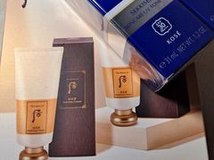 -国药中服免税(北京坊店)