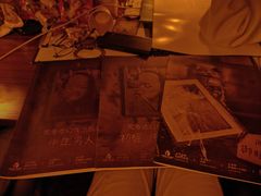 -剧狐剧本杀(徐汇1号店)