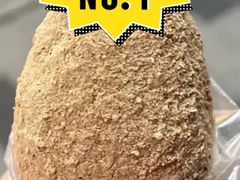 -范嬢嬢春森路糯米团