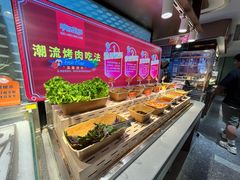-欢乐牧场主题自助料理(龙华星河iCO店)