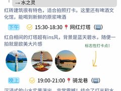 -江南小叙·美食研究院(鱼街店)