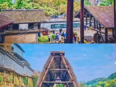 -燊海井