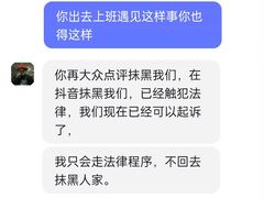 -曲氏老北京铜锅涮肉•火锅(不老街店)