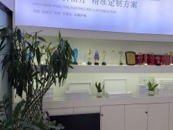 -白博士面部护理&头皮护理