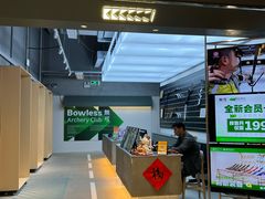 -無弓射箭俱乐部(领展中心城店)