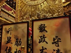 -隋唐洛阳城明堂天堂景区