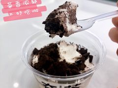 奥利奥冰淇淋-夻茶HUATEA(水晶郦城店)