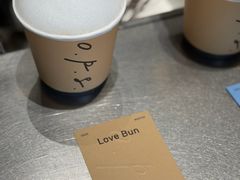 -O.P.S. CAFE