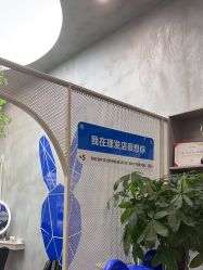 -DK SALON连锁专业烫染接发店