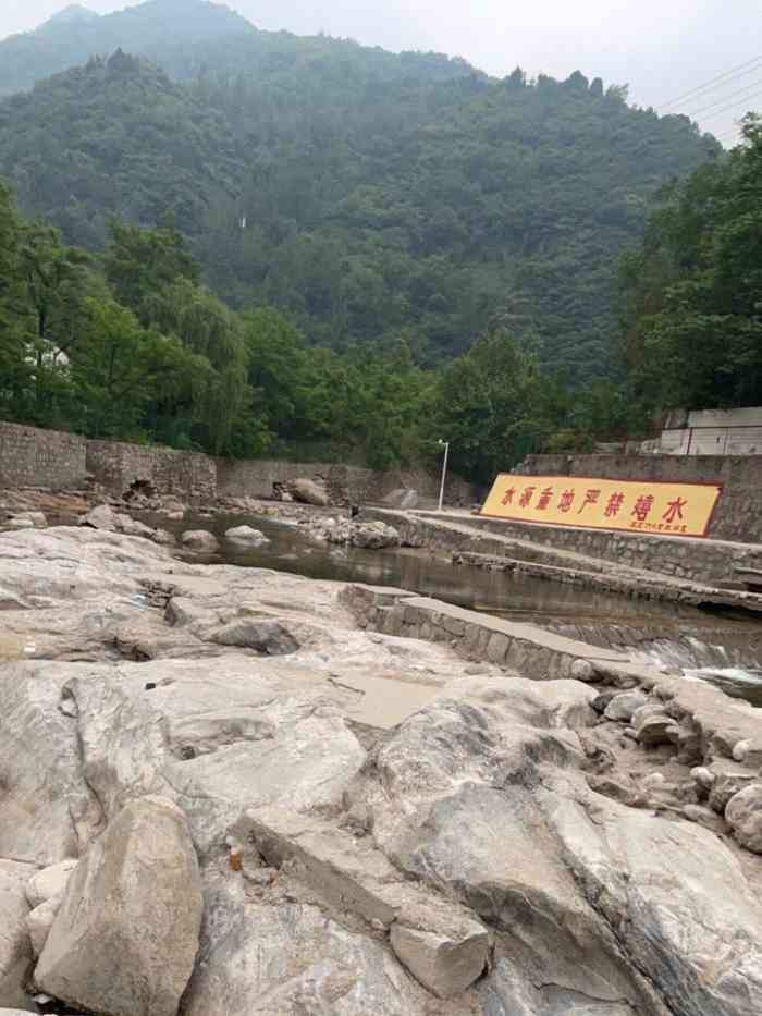 长安高冠峪风景区
