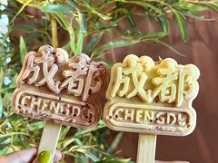 -三只耳冷锅鱼火锅(玉林店)