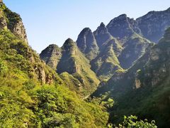 -孤山寨风景区
