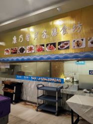-臻康乃馨月子中心(集美店)