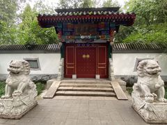 -宣武艺园