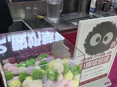 -K22.酸奶草莓(烟台芝罘店)