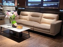 -慕思床垫·全屋家具家居定制(亿联三楼店)