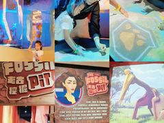 -珠海横琴国家地理探险家中心(创新方)