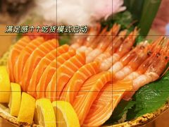 -米禾良日料(人民广场店)