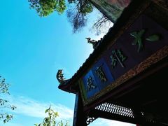 -蜀南竹海景区