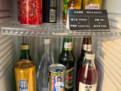 -北京北辰洲际酒店