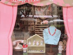 -恋物百货商店(华侨城店)