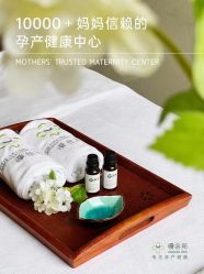 -Mamom club 慢会所(爱丁堡店)