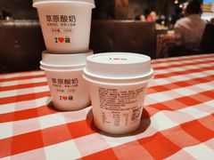 -西贝(满都海公园店)