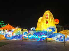 -三亚亚特兰蒂斯度假区