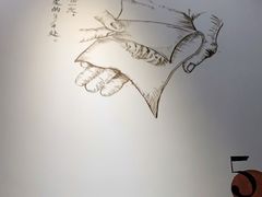 -梦花街馄饨店(中华苑店)