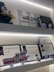 -海菲秀·飞顿牛奶光·LDM官方授权中心美轮美浣瓷感美肌