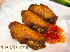 -華叔茶記